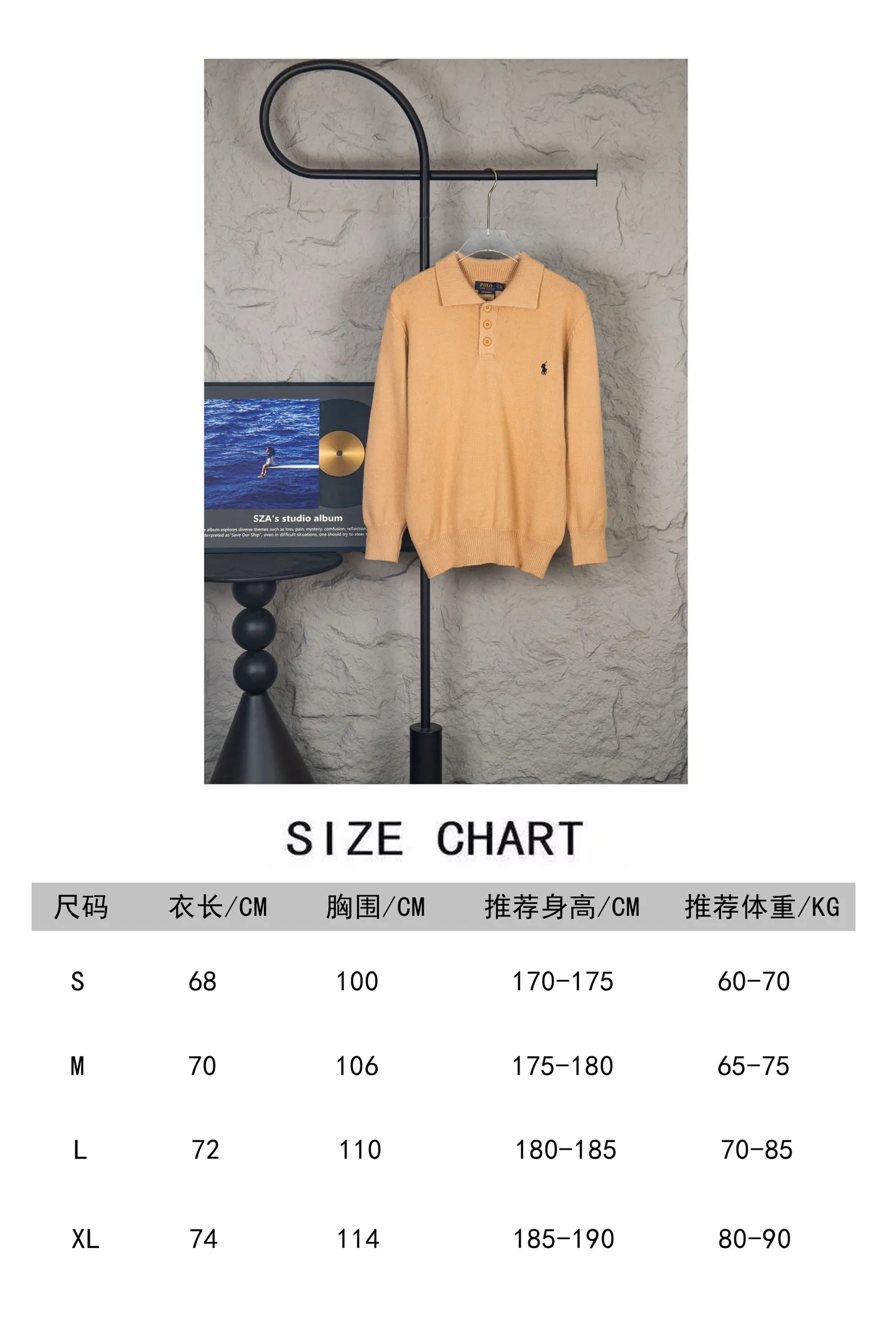 Style number: M318 size chart P240